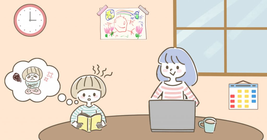 What Would You Do? - 心理测试题图片