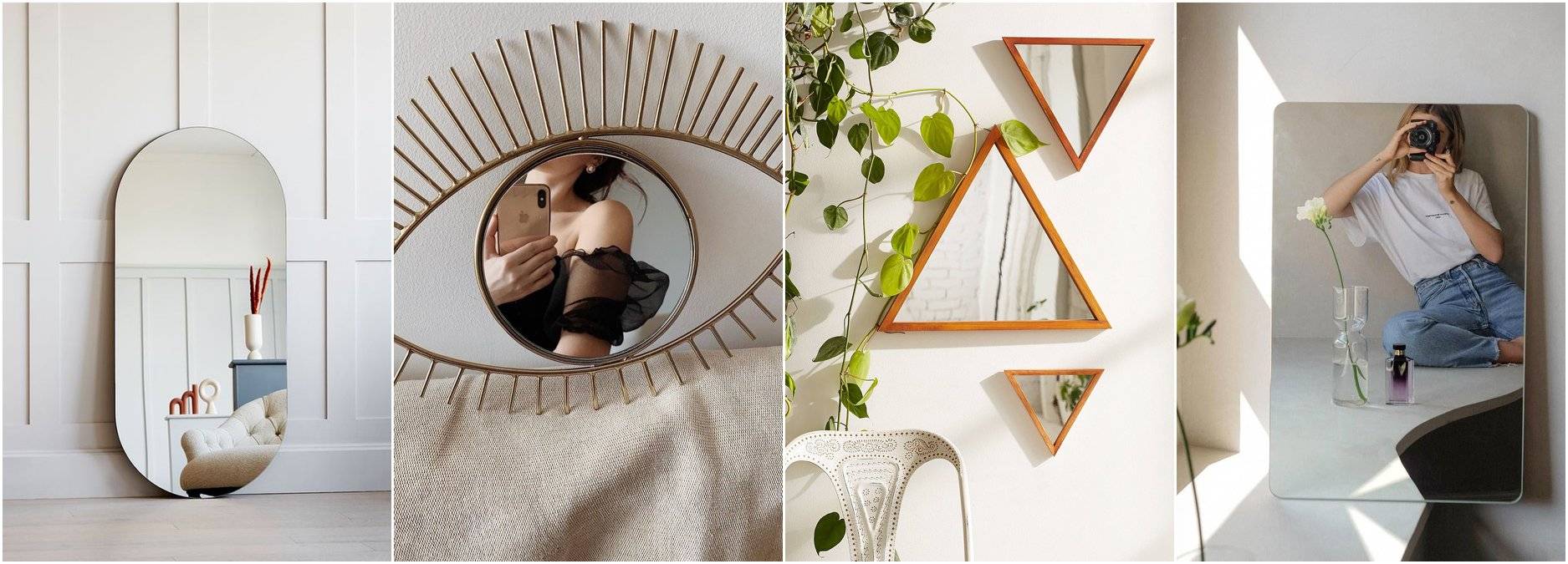 选择一面你最喜欢的镜子 - 心理测试推荐